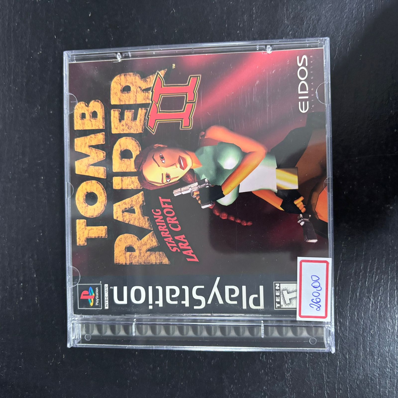 Tomb Raider II