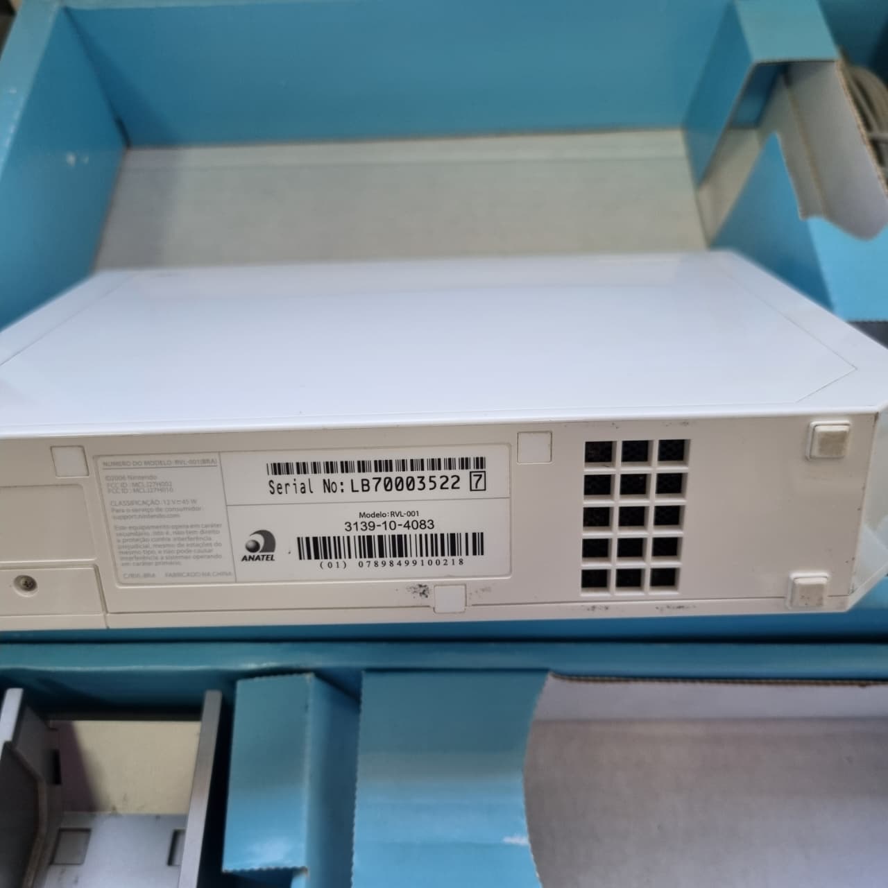 Nintendo Wii