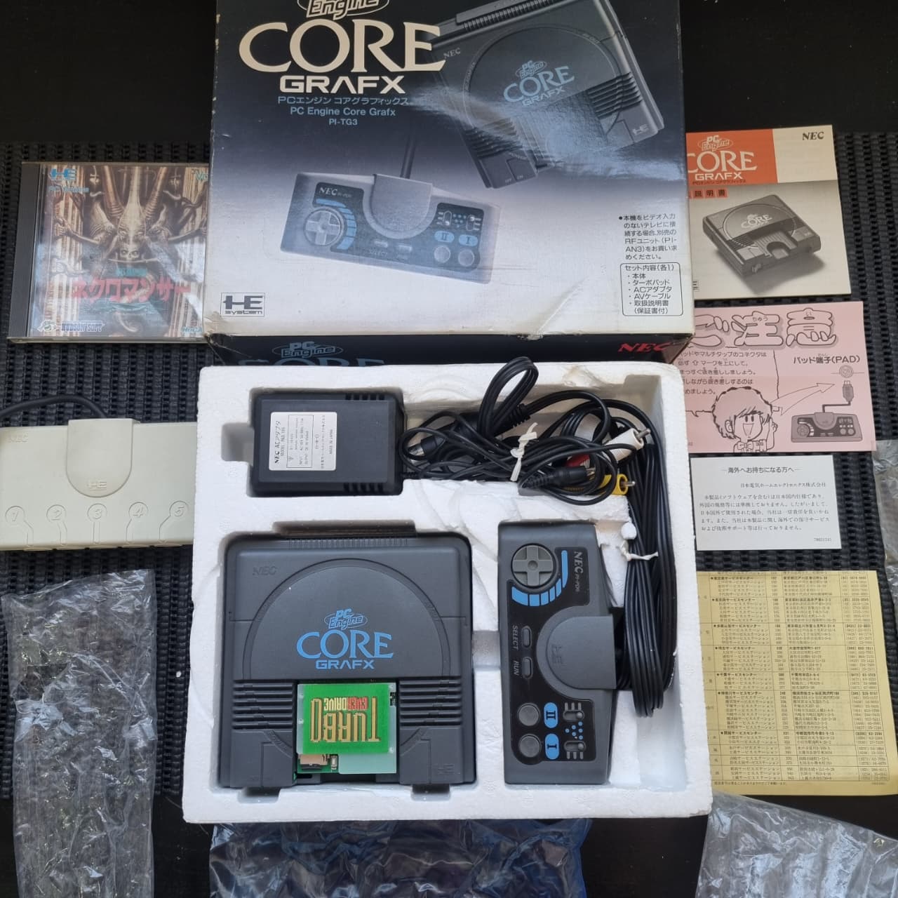 PC Engine CoreGrafx