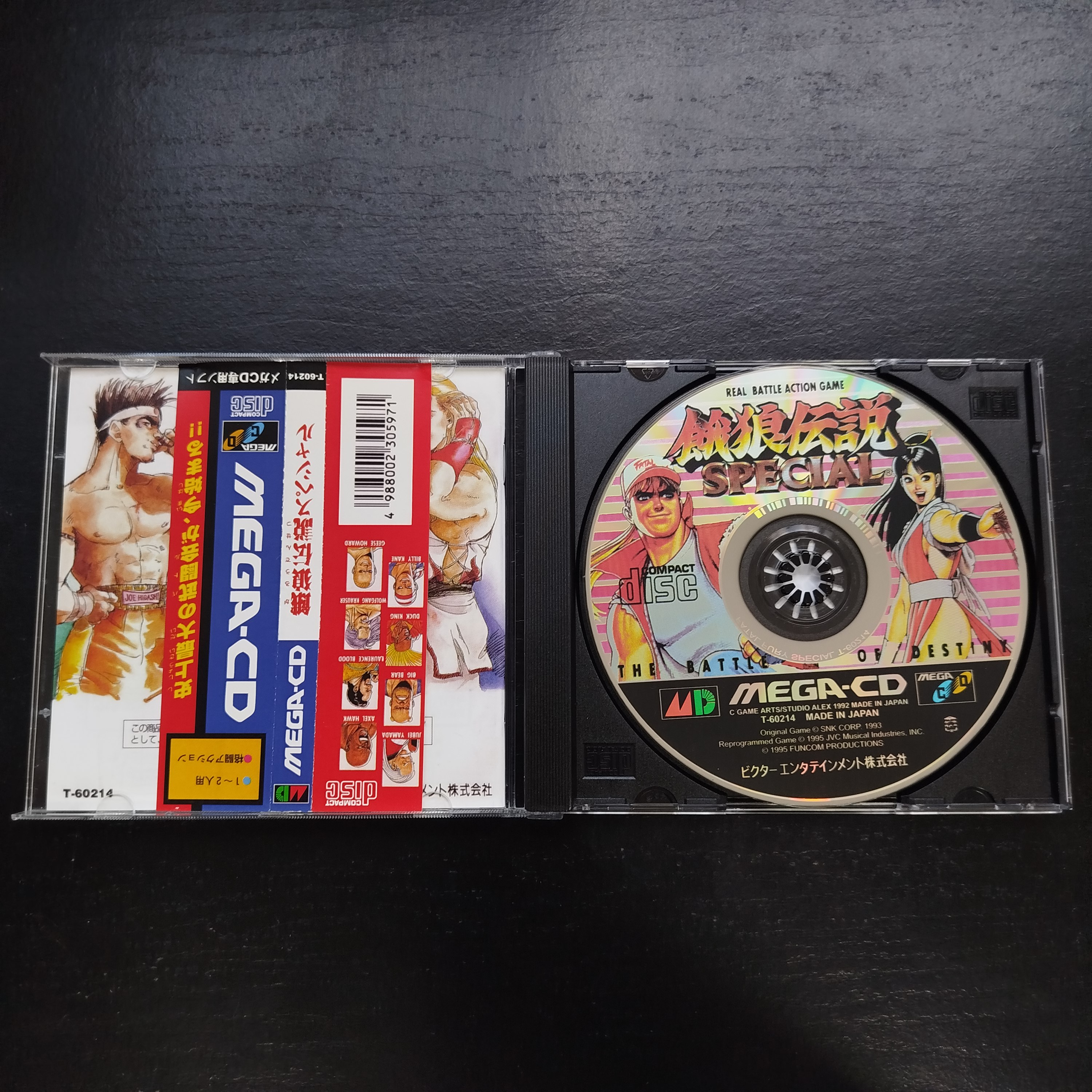 Fatal Fury Special