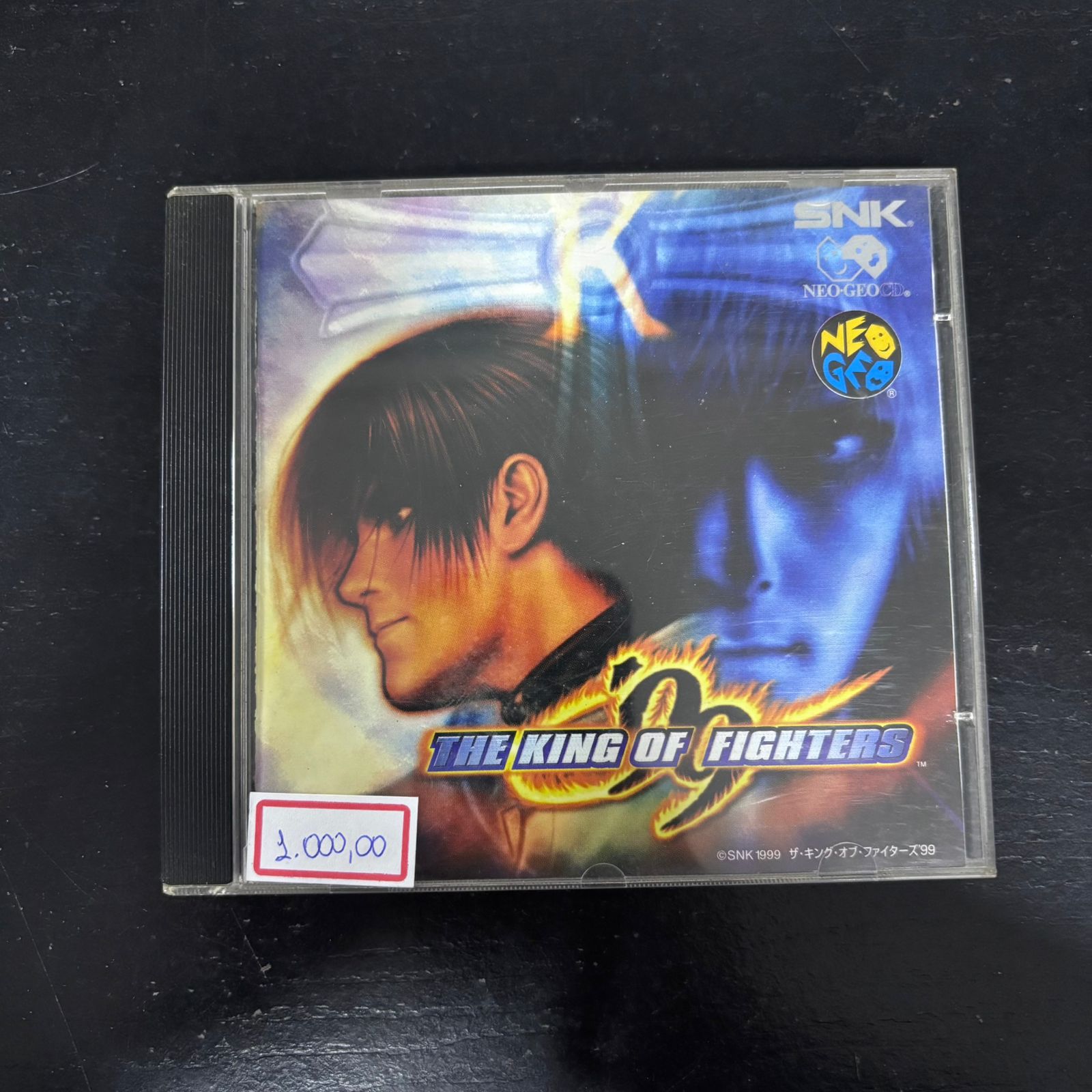 The King of Fighters 99