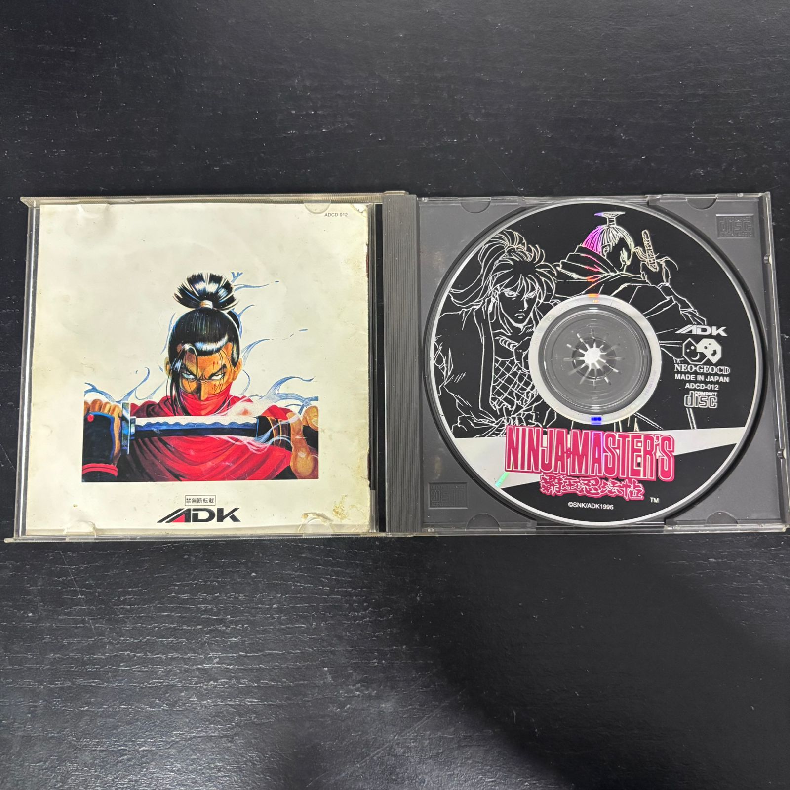 Ninja Master's