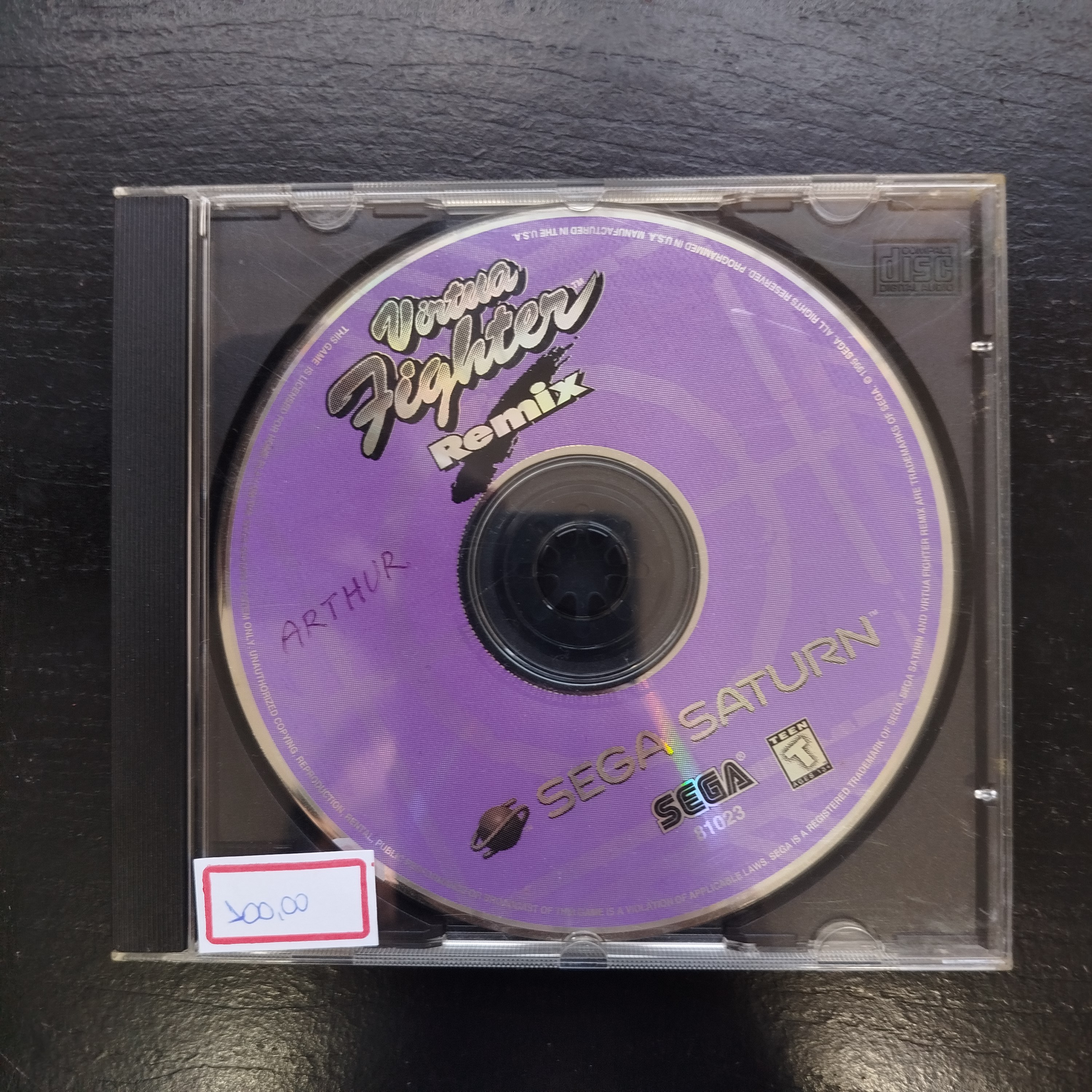 Virtua Fighter Remix