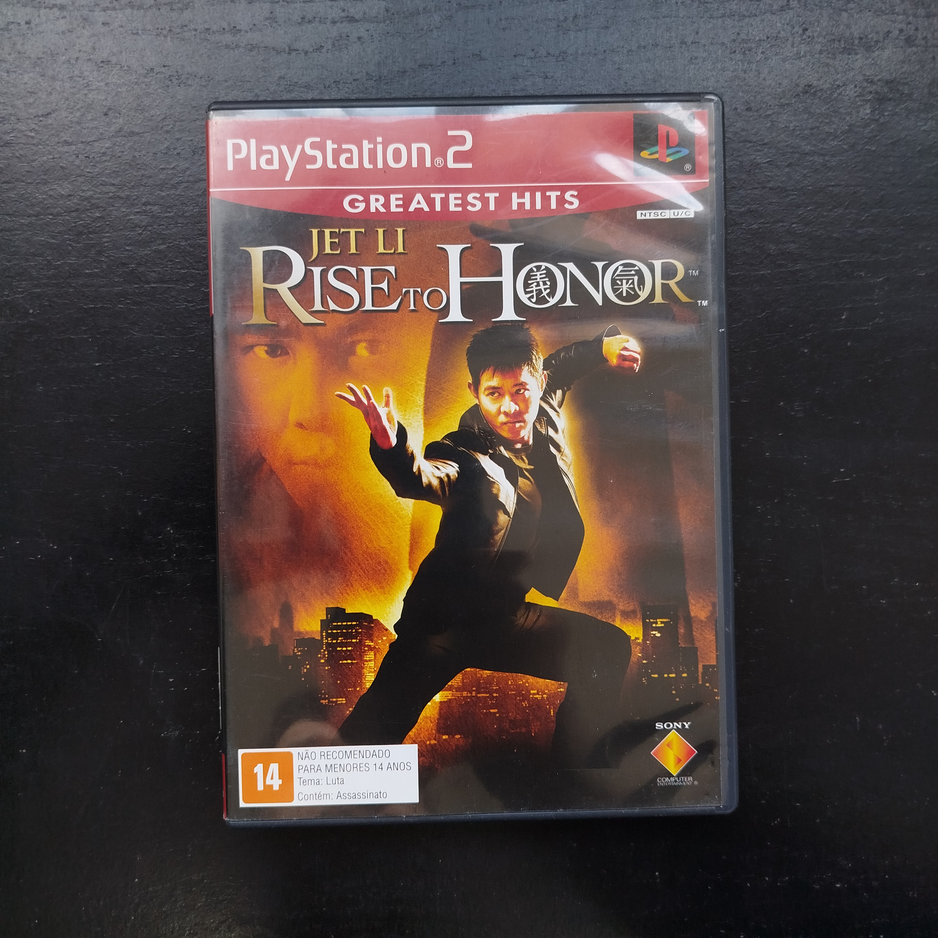 Rise to Honor