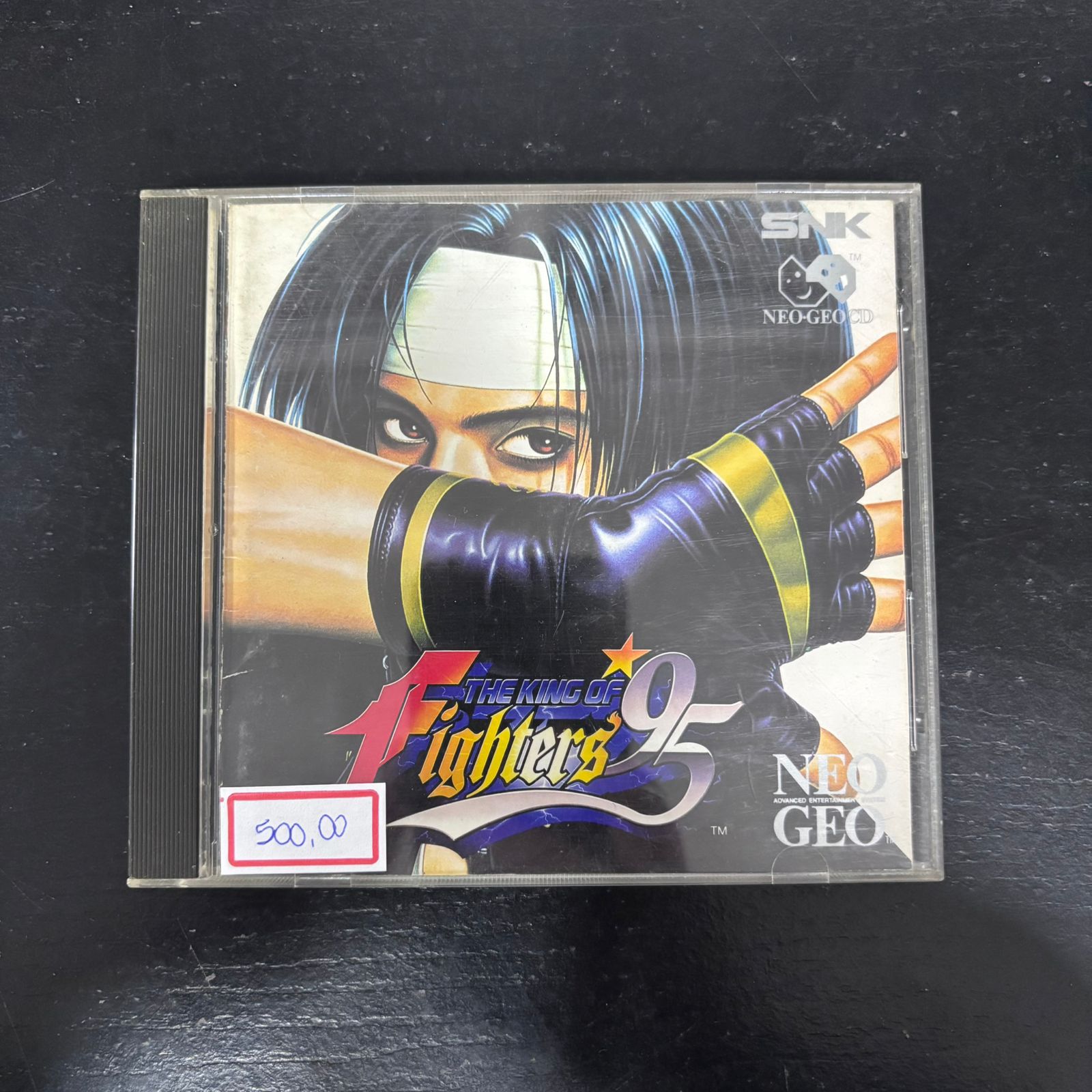 The King of Fighters '95