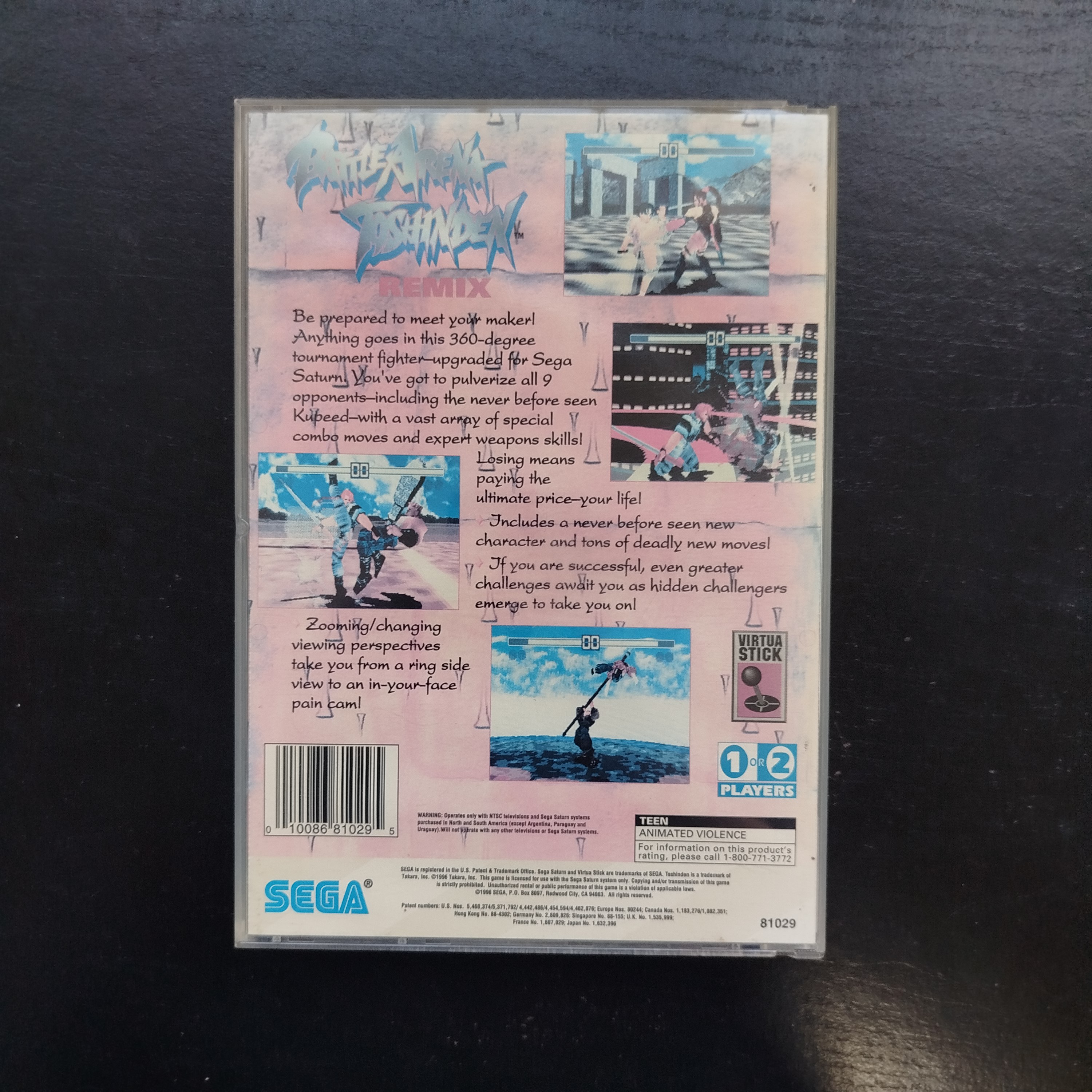 Battle Arena Toshinden Remix