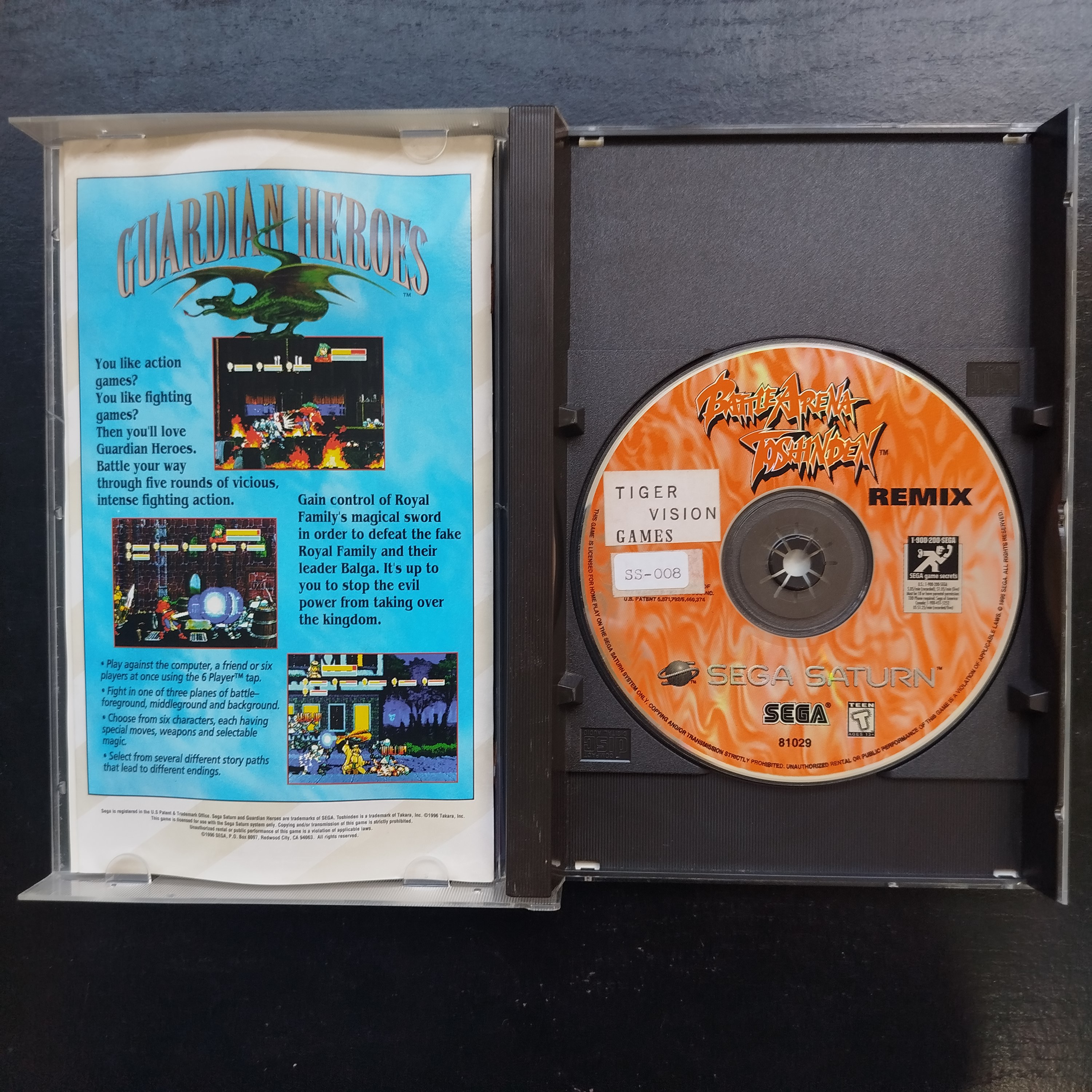 Battle Arena Toshinden Remix