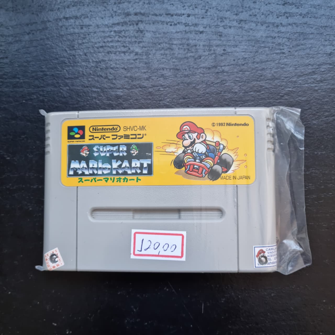 Super Mario Kart