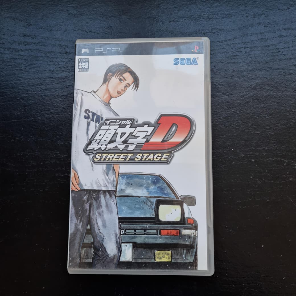 Initial D: Street Stage