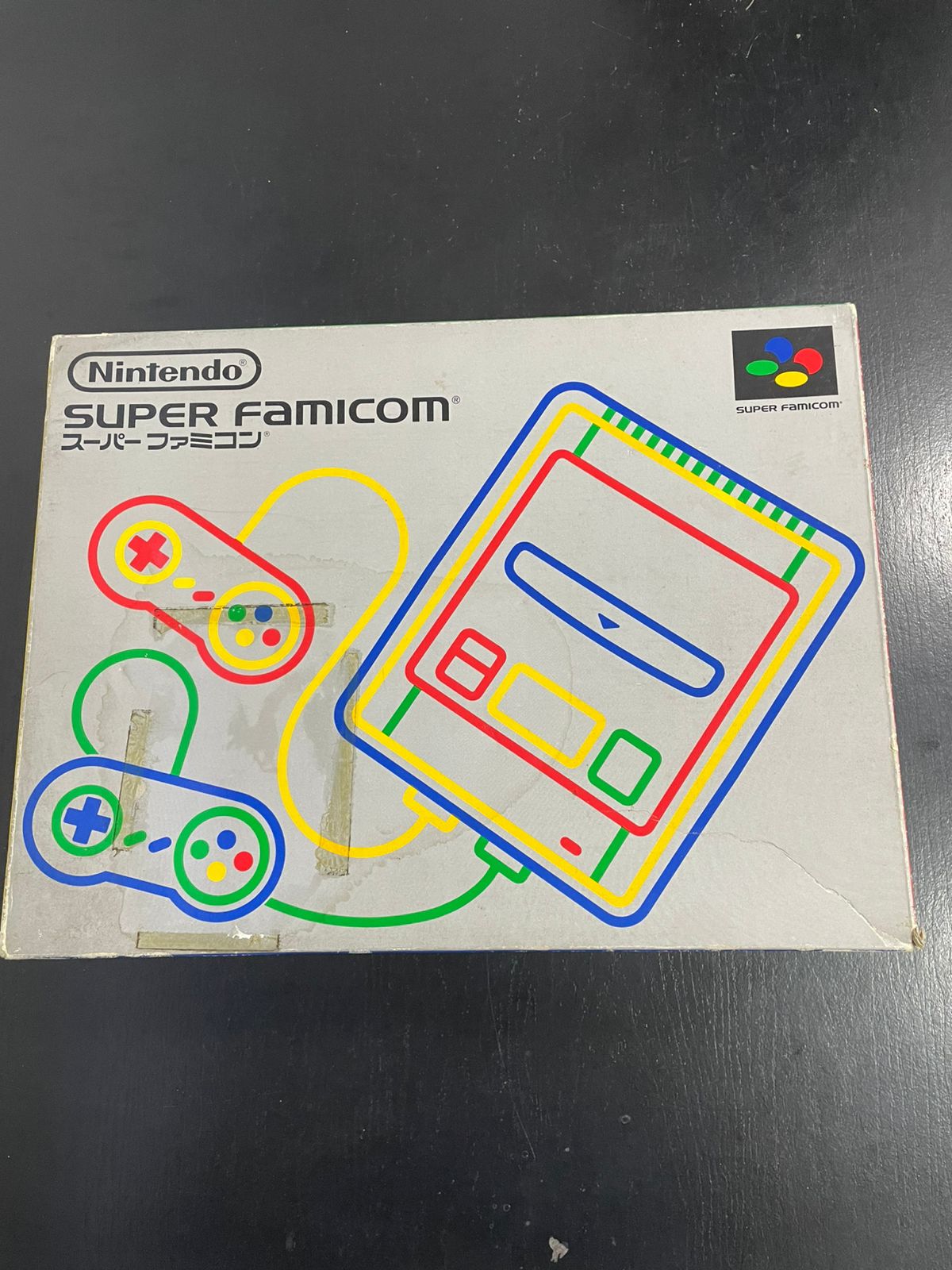 Super Famicom - Serial Batendo