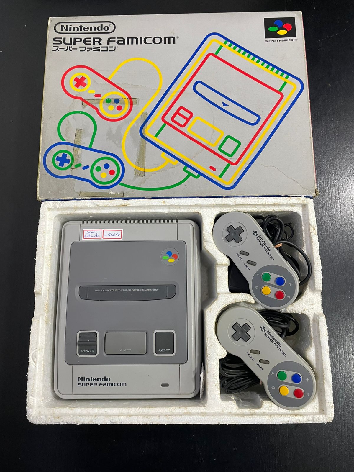 Super Famicom - Serial Batendo