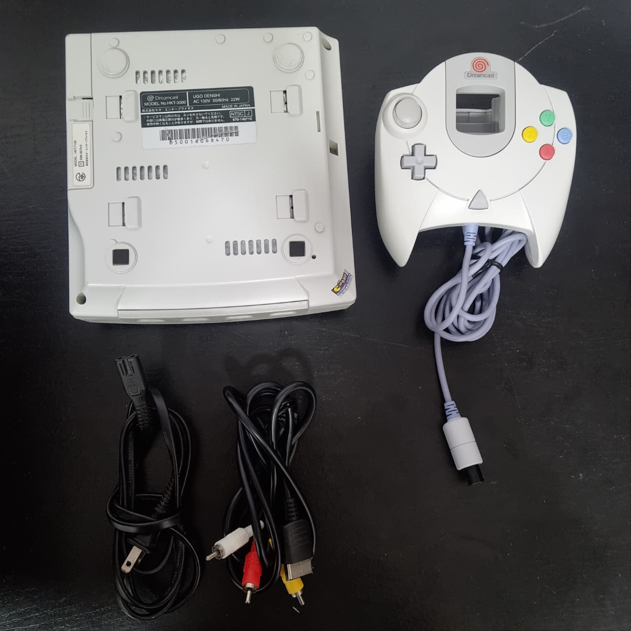 Dreamcast com GDEMU