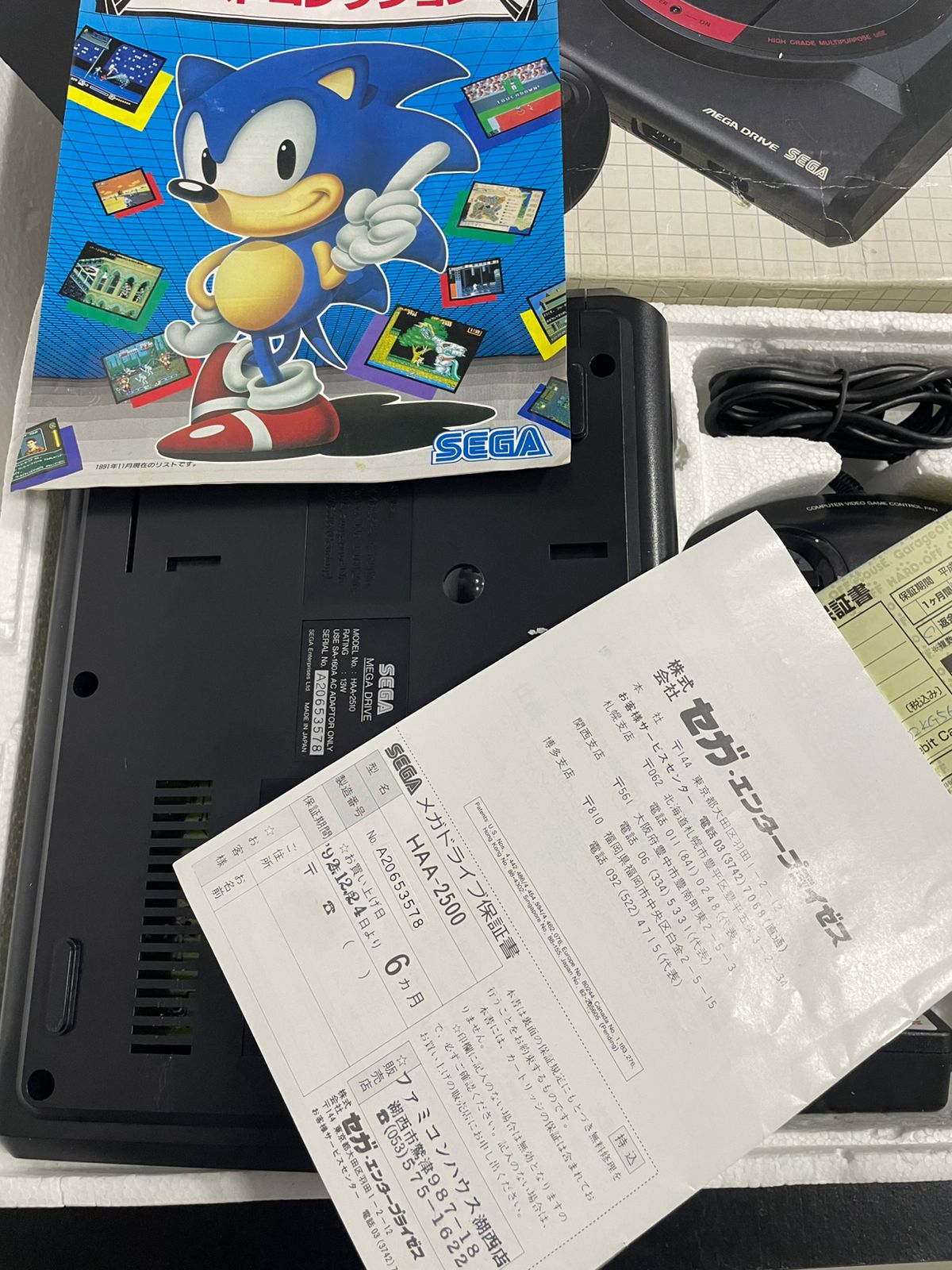 Mega Drive 3 Edição Sonic 2