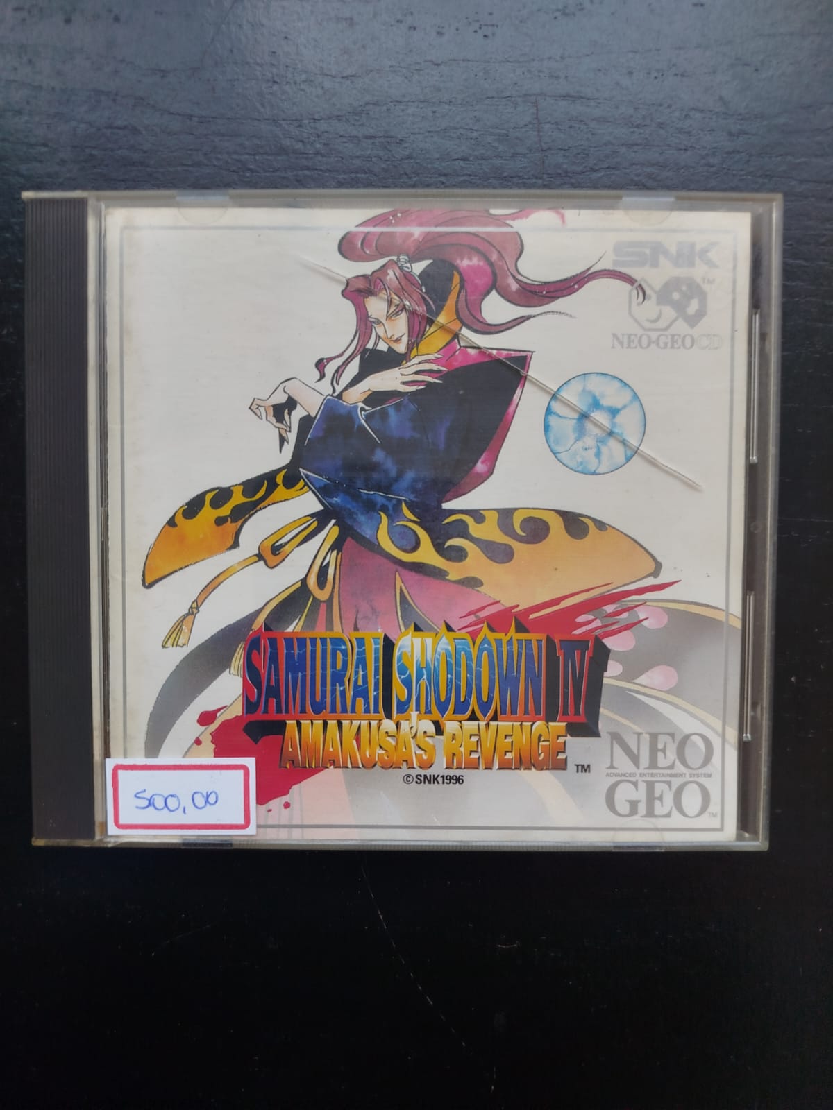 Samurai Shodown IV: Amakusa's Revenge