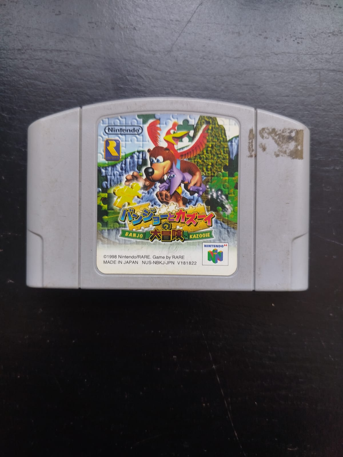 Banjo-Kazooie
