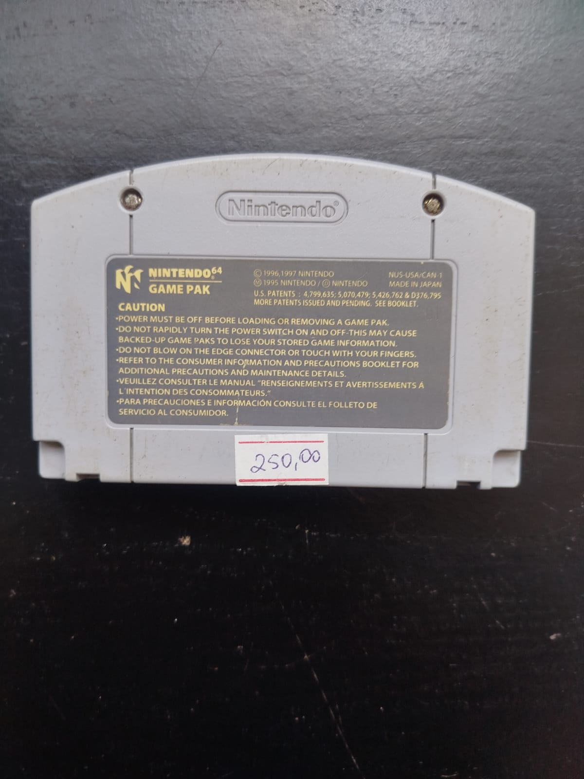 Super Smash Bros.