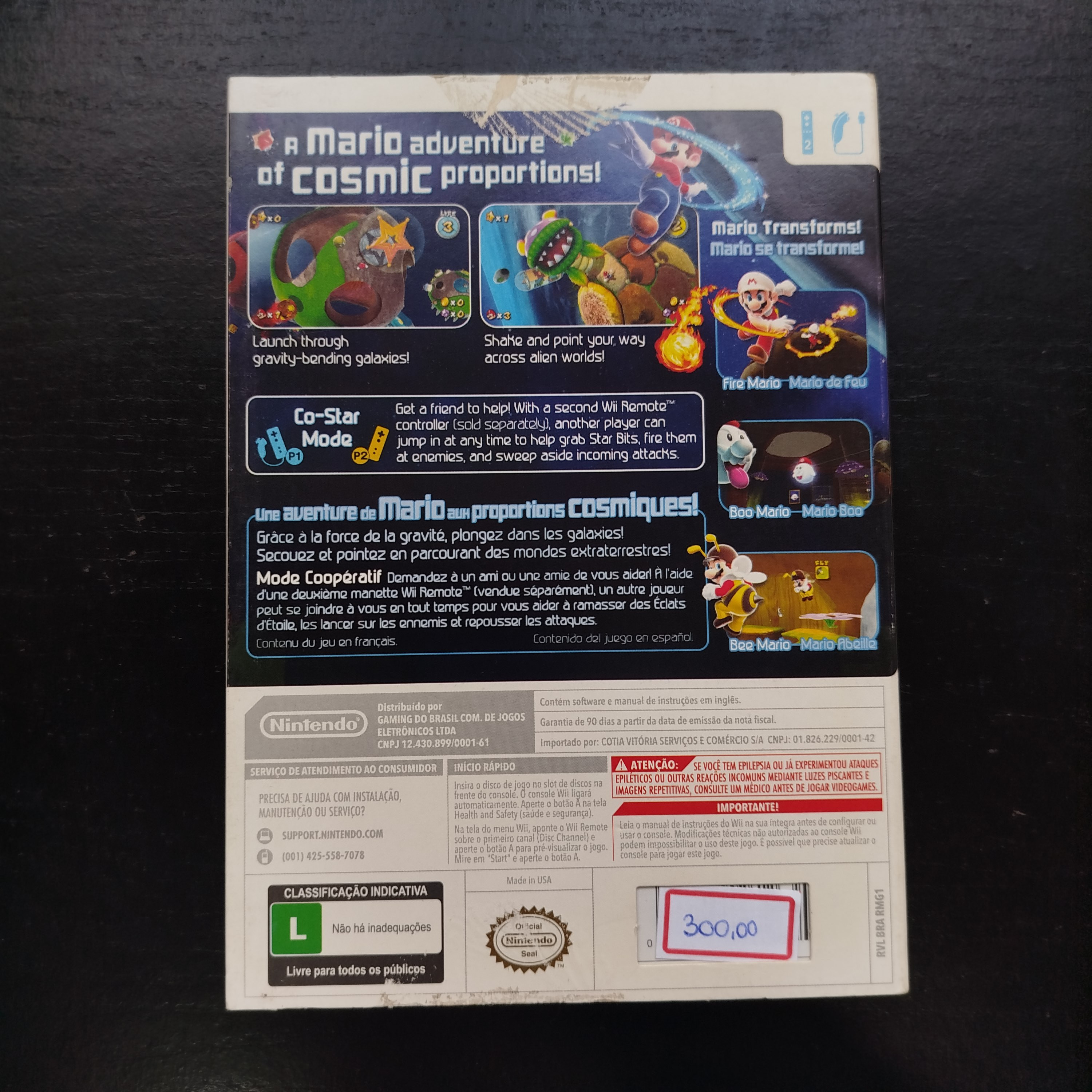 Super Mario Galaxy